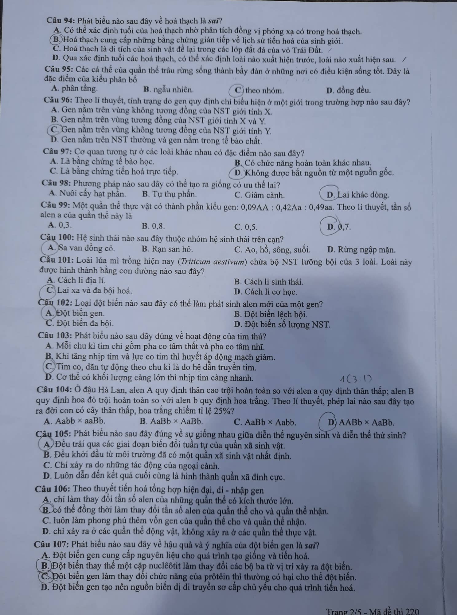 Đề thi môn tổ hợp phân hóa, không đánh đố; đón xem gợi ý giải đề trên Báo Người Lao Động - Ảnh 3. Đề thi môn tổ hợp phân hóa, không đánh đố; đón xem gợi ý giải đề trên Báo Người Lao Động - Ảnh 3.