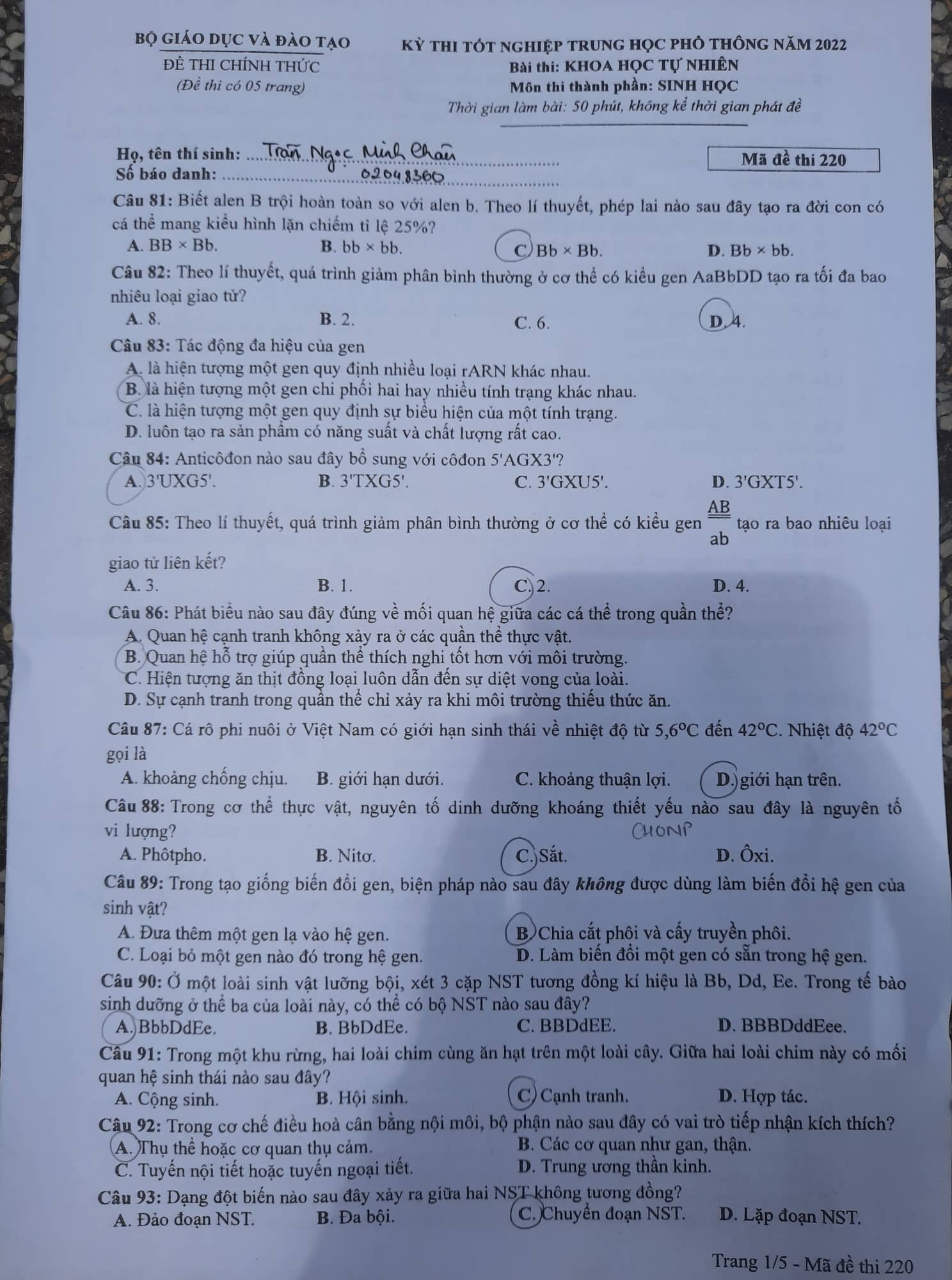 Đề thi môn tổ hợp phân hóa, không đánh đố; đón xem gợi ý giải đề trên Báo Người Lao Động - Ảnh 2. Đề thi môn tổ hợp phân hóa, không đánh đố; đón xem gợi ý giải đề trên Báo Người Lao Động - Ảnh 2.