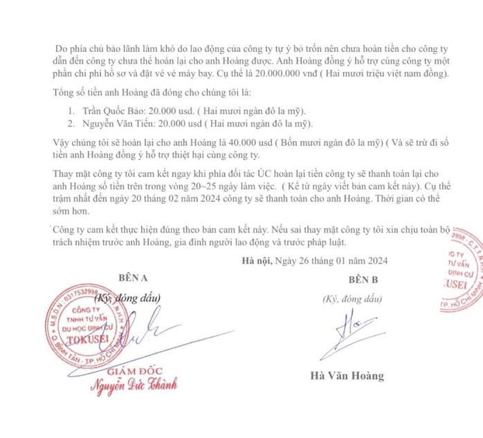 Người đàn ông kêu cứu vì bị "sập bẫy" lừa đảo đi Úc làm việc- Ảnh 3. Người đàn ông kêu cứu vì bị "sập bẫy" lừa đảo đi Úc làm việc- Ảnh 3.