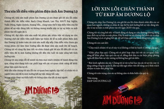 "Âm dương lộ" cán mốc 19 tỉ đồng sau lùm xùm- Ảnh 3. "Âm dương lộ" cán mốc 19 tỉ đồng sau lùm xùm- Ảnh 3.