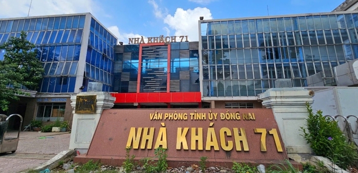 Không để lãng phí tài sản công sau sáp nhập - Ảnh 2. Không để lãng phí tài sản công sau sáp nhập - Ảnh 2.
